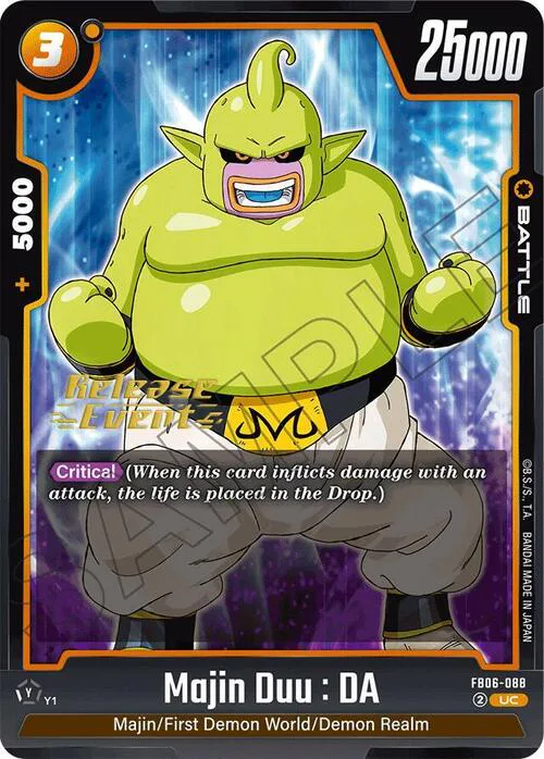 Majin Duu : DA