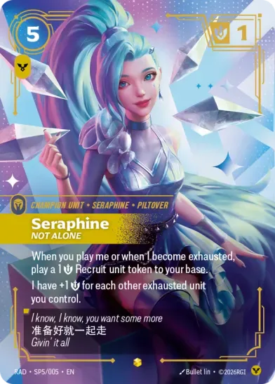 Seraphine - Not Alone