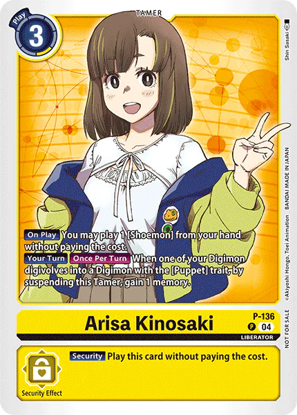 Arisa Kinosaki