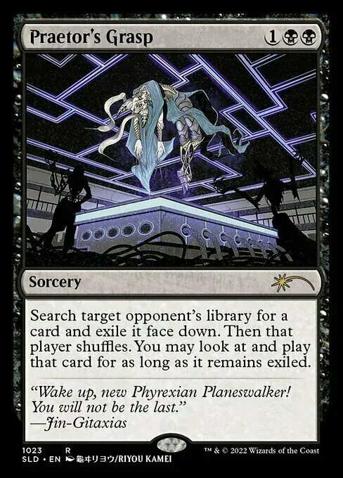 Praetor's Grasp