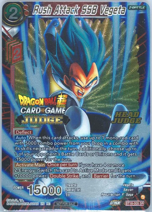 Rush Attack SSB Vegeta