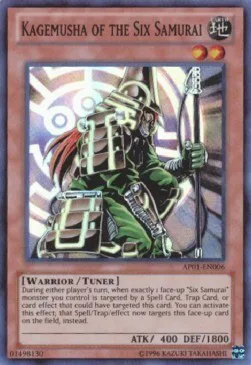 Kagemusha of the Six Samurai