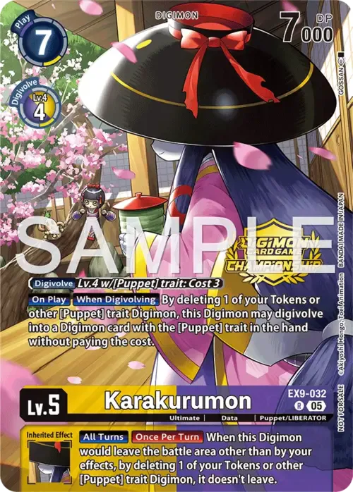 Karakurumon
