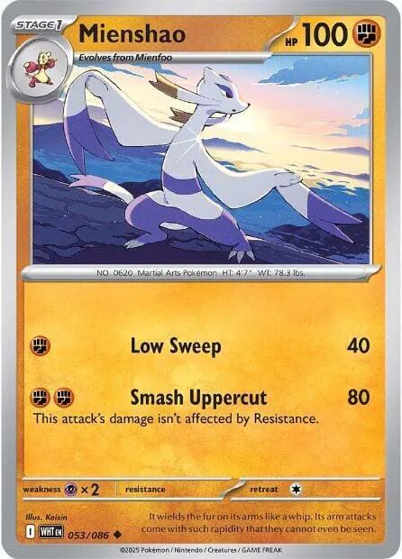 Mienshao