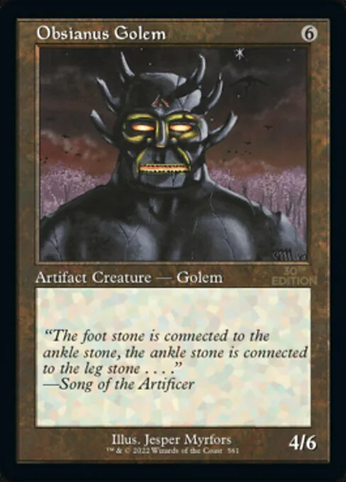 Obsianus Golem