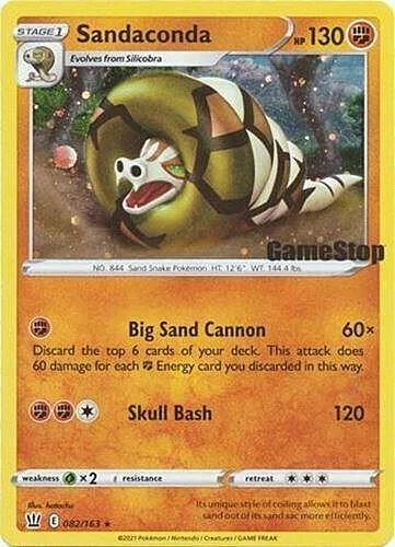 Sandaconda