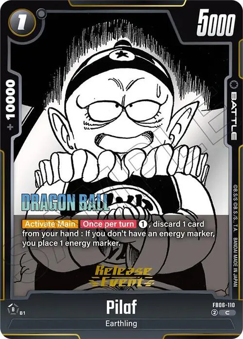 Pilaf