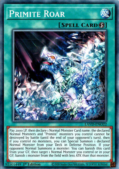 Primite Roar