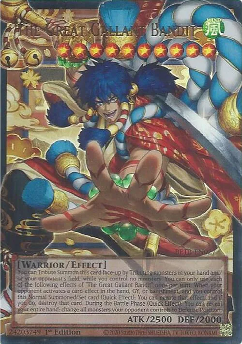 The Great Gallant Bandit