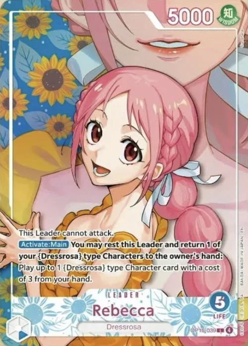 Rebecca