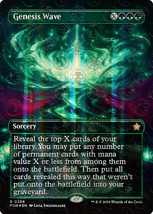 Genesis Wave