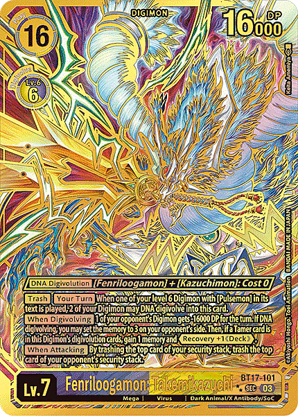 Fenriloogamon: Takemikazuchi