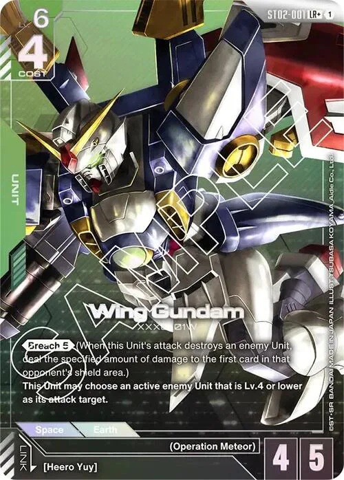 Wing Gundam