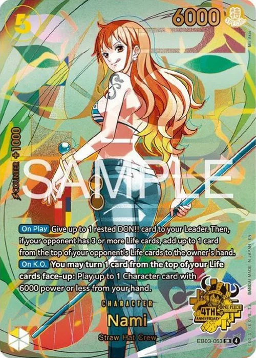 Nami