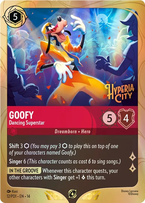 Goofy - Dancing Superstar