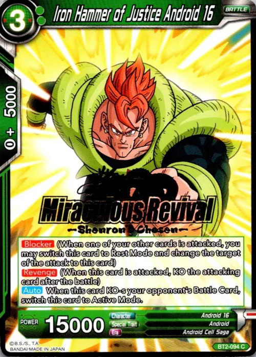 Iron Hammer of Justice Android 16