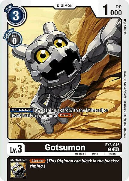 Gotsumon