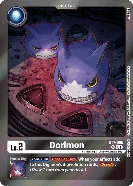 Dorimon
