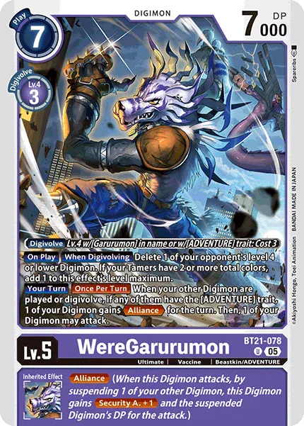 WereGarurumon