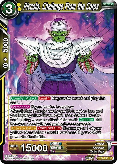 Piccolo, Challenge From the Corps