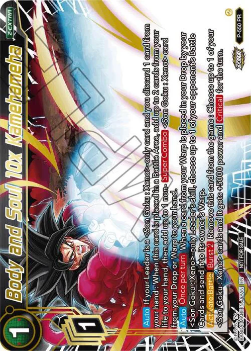 Body and Soul 10x Kamehameha