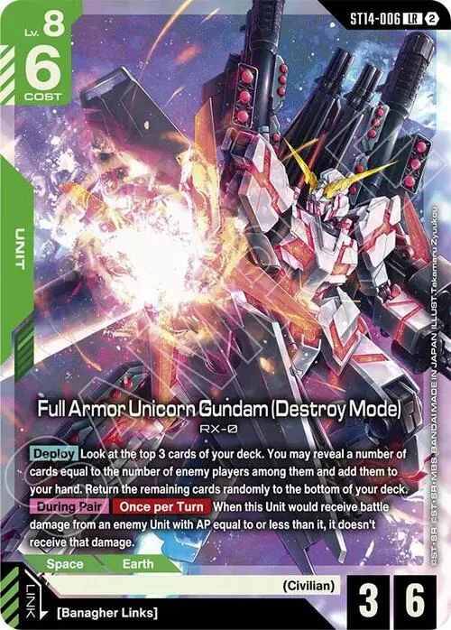 Full Armor Unicorn Gundam (Destroy Mode)