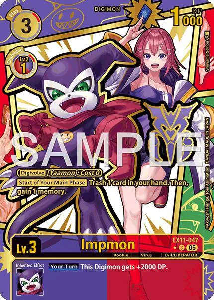 Impmon