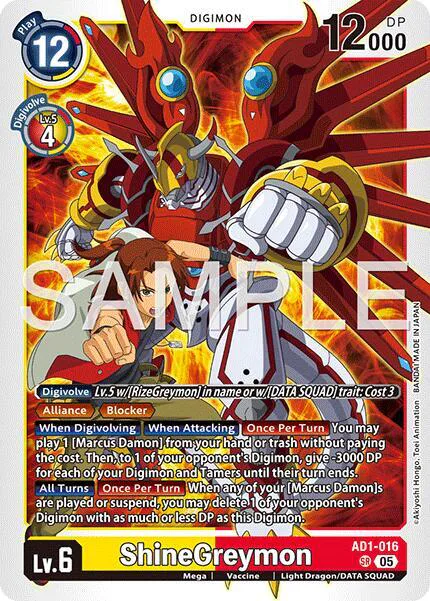ShineGreymon