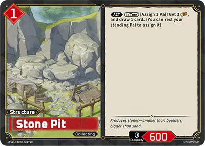Stone Pit