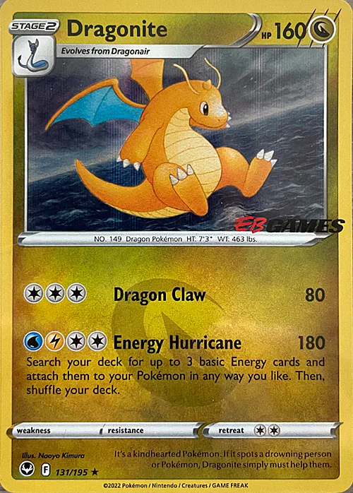 Dragonite