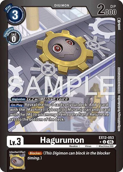 Hagurumon