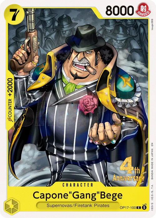 Capone"Gang"Bege