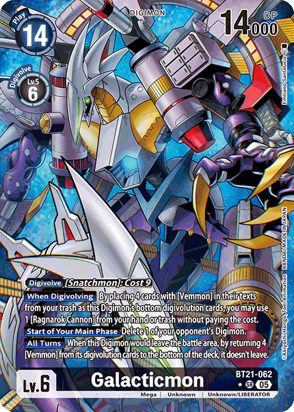 Galacticmon