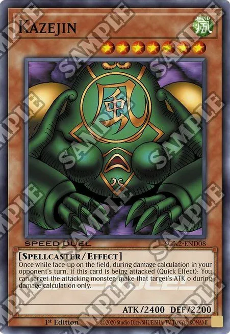 Kazejin