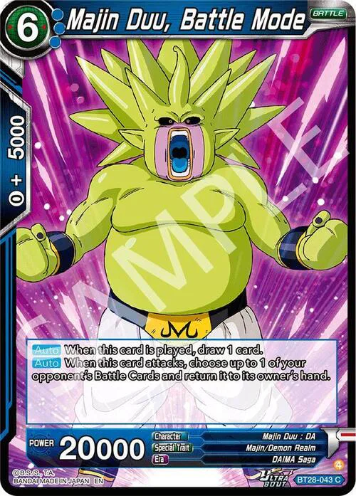 Majin Duu, Battle Mode