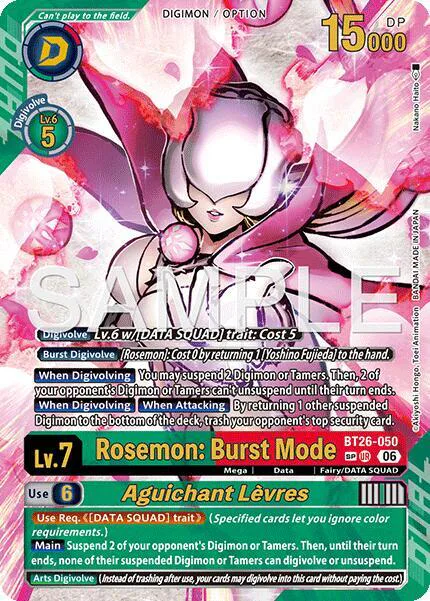 Rosemon: Burst Mode // Aguichant Levres
