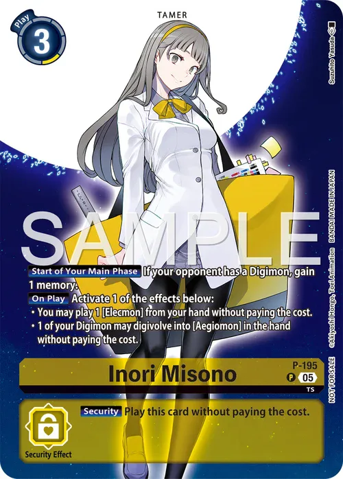 Inori Misono