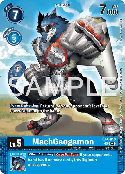 MachGaogamon