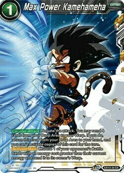 Max Power Kamehameha
