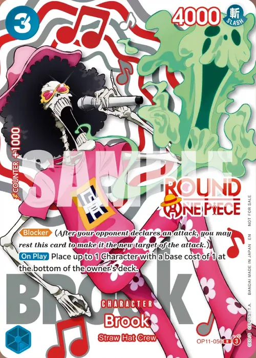 Brook