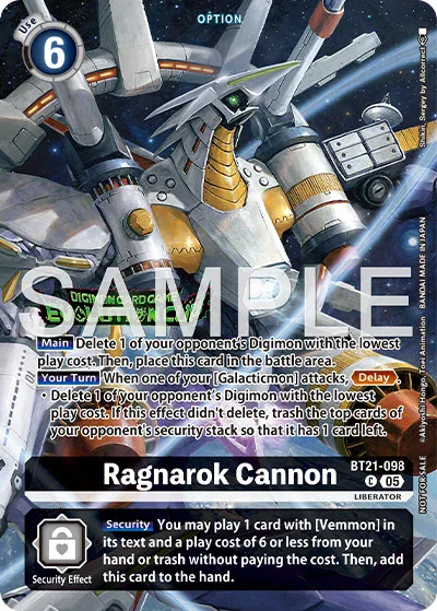 Ragnarok Cannon