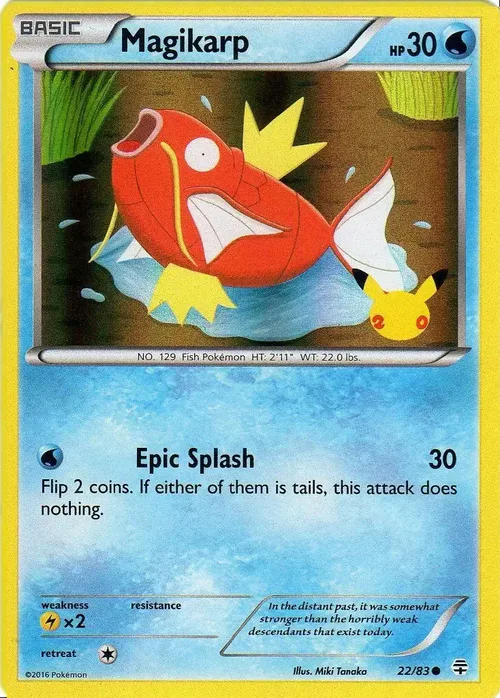 Magikarp