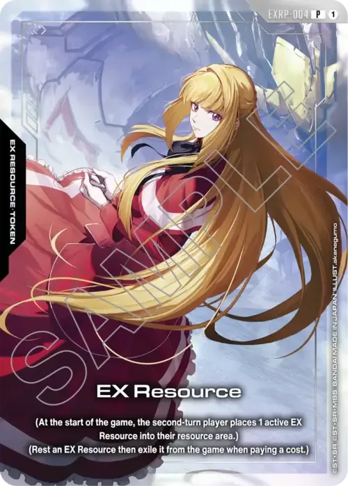 EX Resource