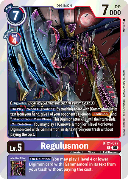 Regulusmon