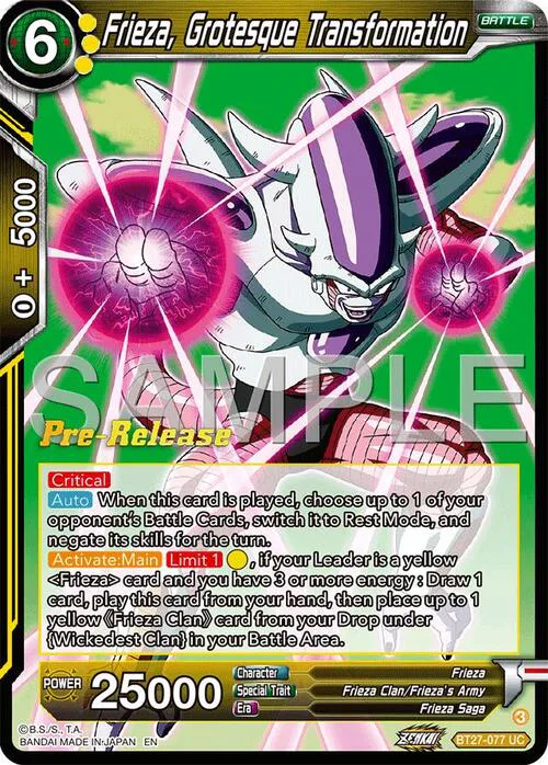 Frieza, Grotesque Transfornation