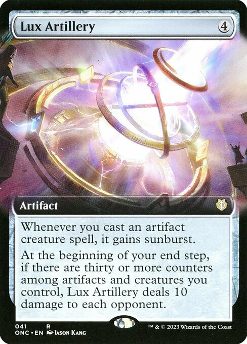 Lux Artillery