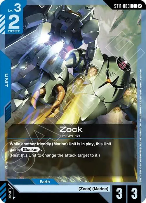 Zock