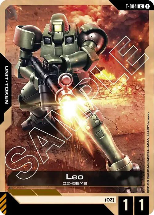 Leo
