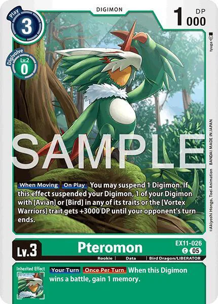 Pteromon