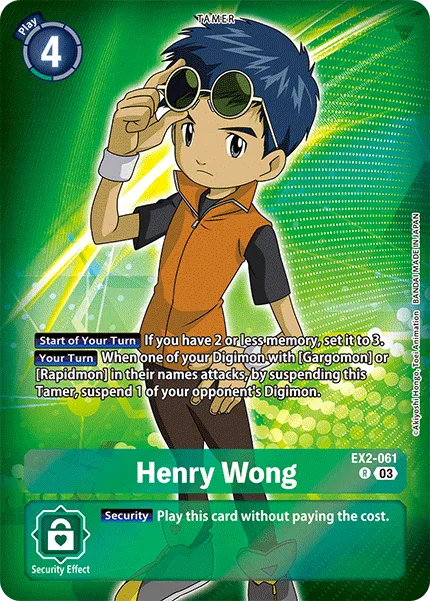 Henry Wong